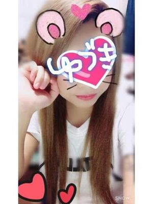 Yuzukiユズキのプロフィール写真