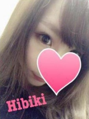 Hibikiヒビキのプロフィール写真