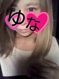 Yunaユナのプロフィール写真