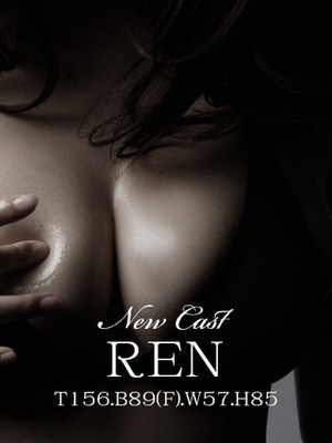 れんのプロフィール写真