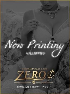 片岡　なえのプロフィール写真