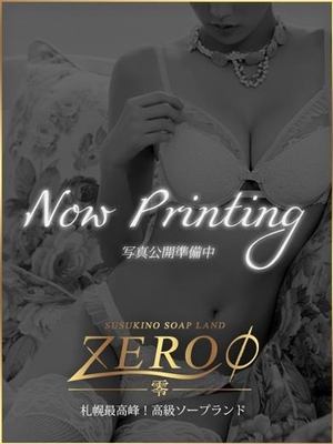 青山　よつばのプロフィール写真