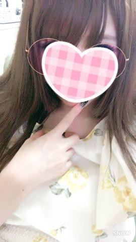 かすみのプロフィール写真