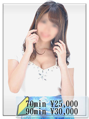 結城　望美のプロフィール写真