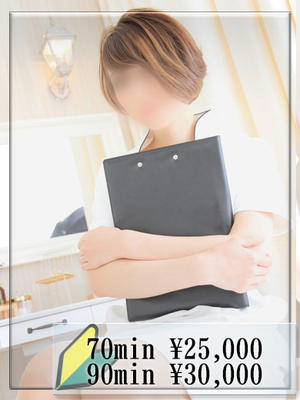 一ノ瀬　七海のプロフィール写真