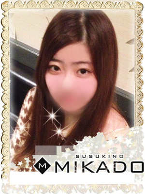 のんのプロフィール写真