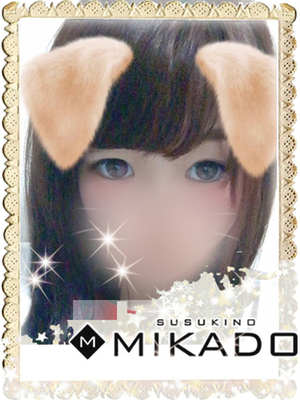 まゆのプロフィール写真