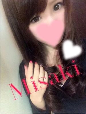 みさきのプロフィール写真