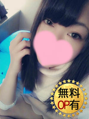 このはのプロフィール写真