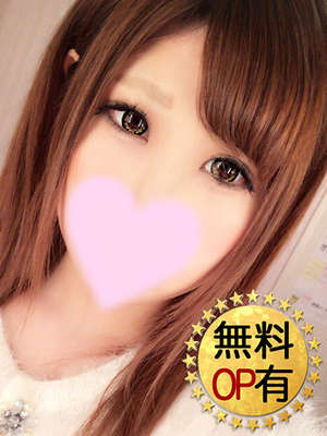 るなのプロフィール写真