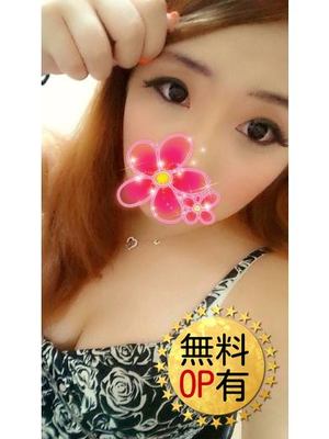 もこのプロフィール写真