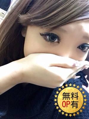 のえるのプロフィール写真