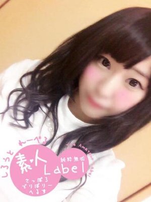 もものプロフィール写真