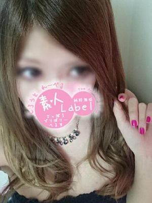 りなのプロフィール写真