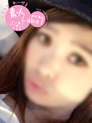 ゆりあのプロフィール写真