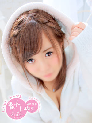 しゅんのプロフィール写真