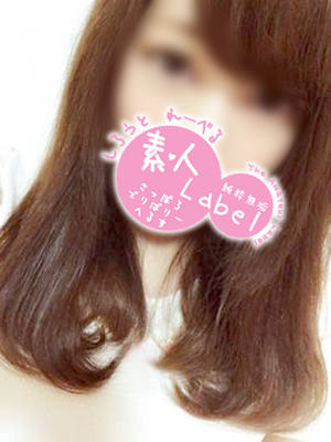 みひろのプロフィール写真
