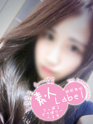 ともかのプロフィール写真