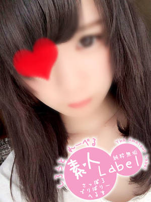 さおりのプロフィール写真