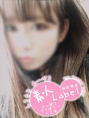 まひろのプロフィール写真