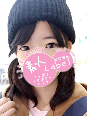 みさきのプロフィール写真