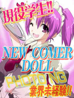 りりかのプロフィール写真