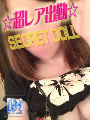 まゆのプロフィール写真