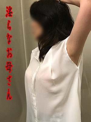 梁はりのプロフィール写真