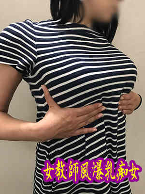 劉みずきのプロフィール写真