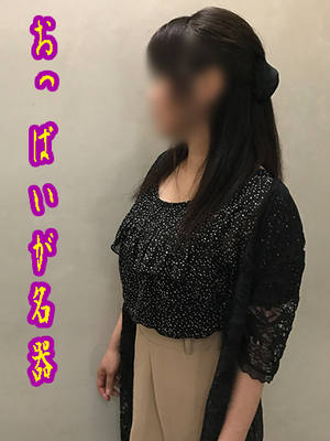 柚ゆずのプロフィール写真