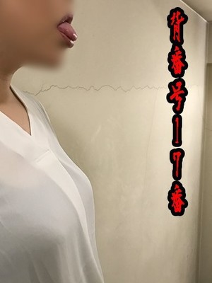 環たまきのプロフィール写真