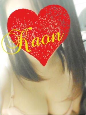 カオンのプロフィール写真