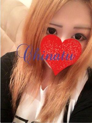 チナツのプロフィール写真