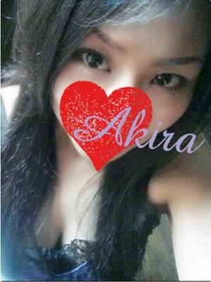 アキラのプロフィール写真
