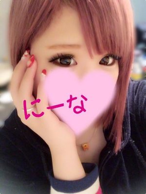 ニーナのプロフィール写真
