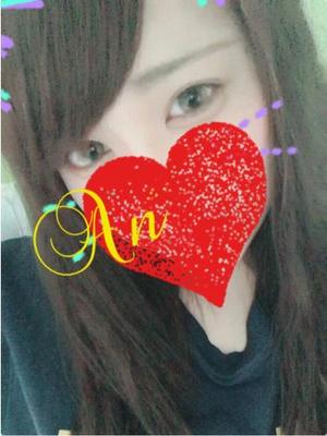 アンのプロフィール写真