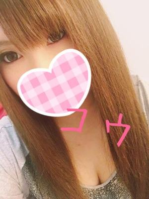 コウのプロフィール写真