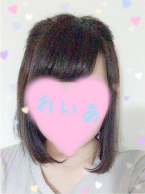 レイアのプロフィール写真