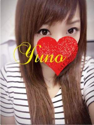 ユノのプロフィール写真