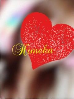 ヒメカのプロフィール写真