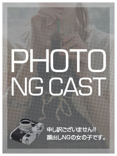 みゆきのプロフィール写真