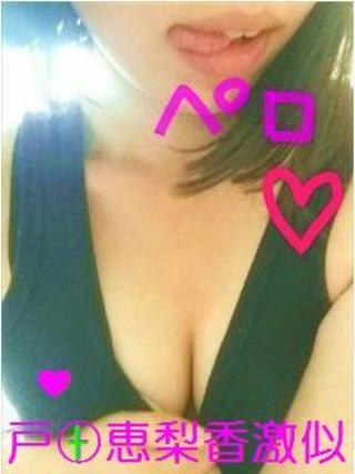 伊達みくのプロフィール写真