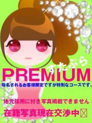 大澤絵里のプロフィール写真