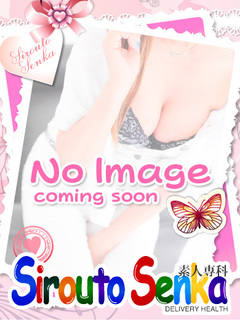 由井のプロフィール写真