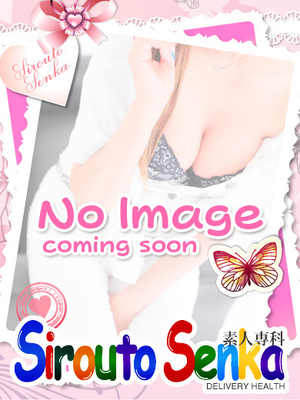 天堂のプロフィール写真