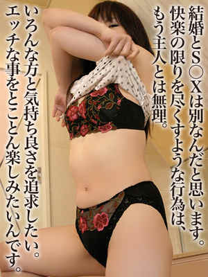 このはのプロフィール写真