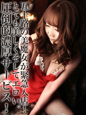 しのぶのプロフィール写真