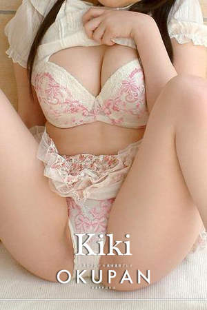 ききのプロフィール写真