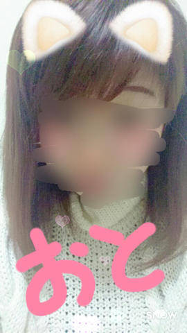 おとのプロフィール写真