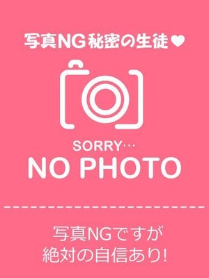 ななのプロフィール写真